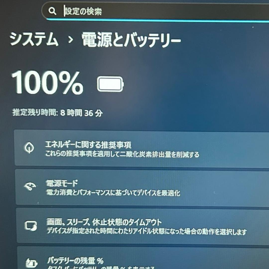 美品✨Dell Latitude 5340 13世代i5 16GB 512GB