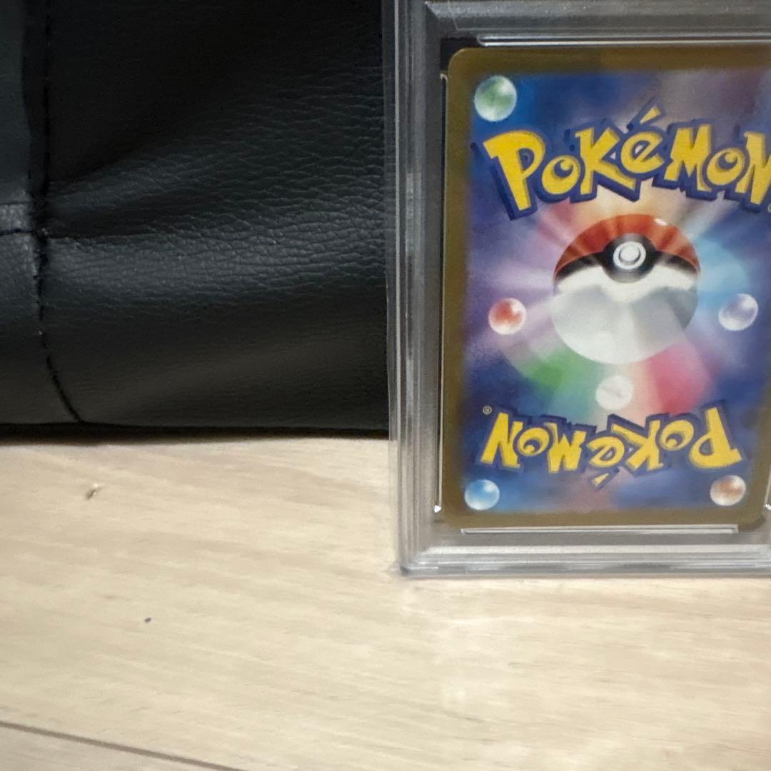 【PSA10】 ミュウツー マスターボール ポケモンカード151