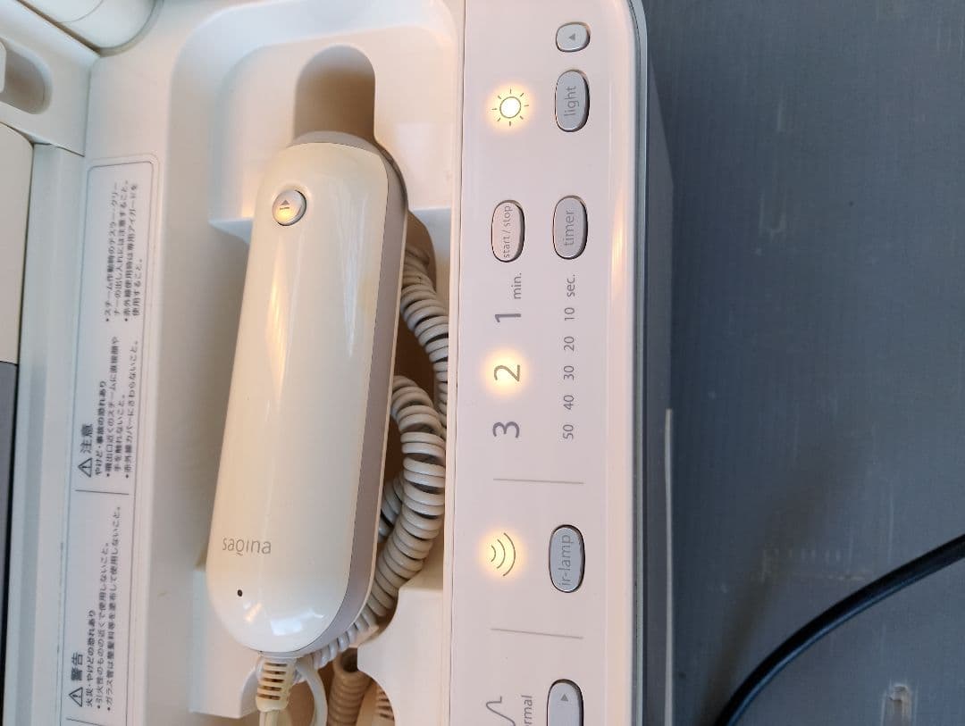 サキナ sagina ビジュー 美顔器 ホワイト(あ14)