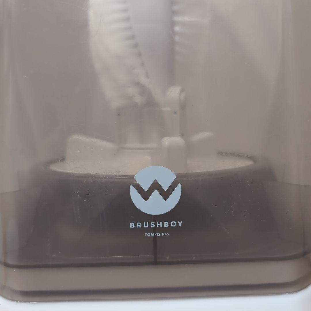 BRUSH BOY TOM-12 Pro ハンディ洗濯機