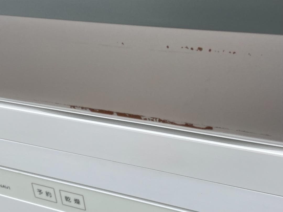 ★2020年製★パナソニック　食器洗い乾燥機 NP-TH3-N