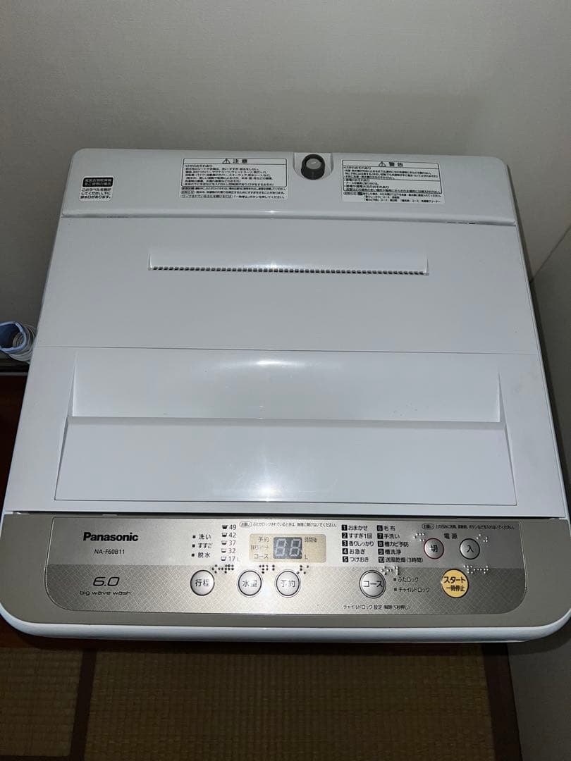 洗濯機 NA-F60B11 6.0kg meisen.5858