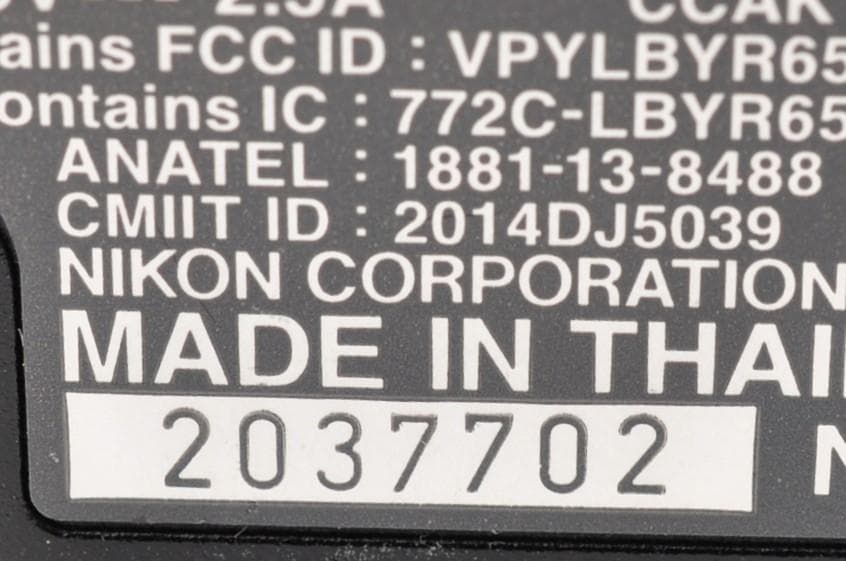 デジタルカメラ Nikon D5500 + AF-S NIKKOR 18-55mm #1327