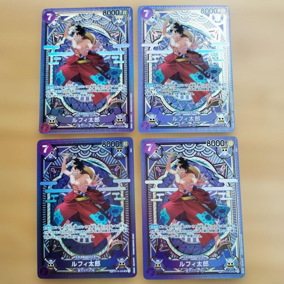 ルフィ太郎 SR SP(スペシャルカード) ST18-005 4枚