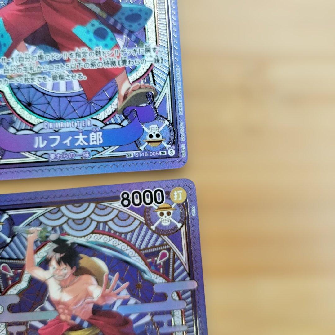 ルフィ太郎 SR SP(スペシャルカード) ST18-005 4枚