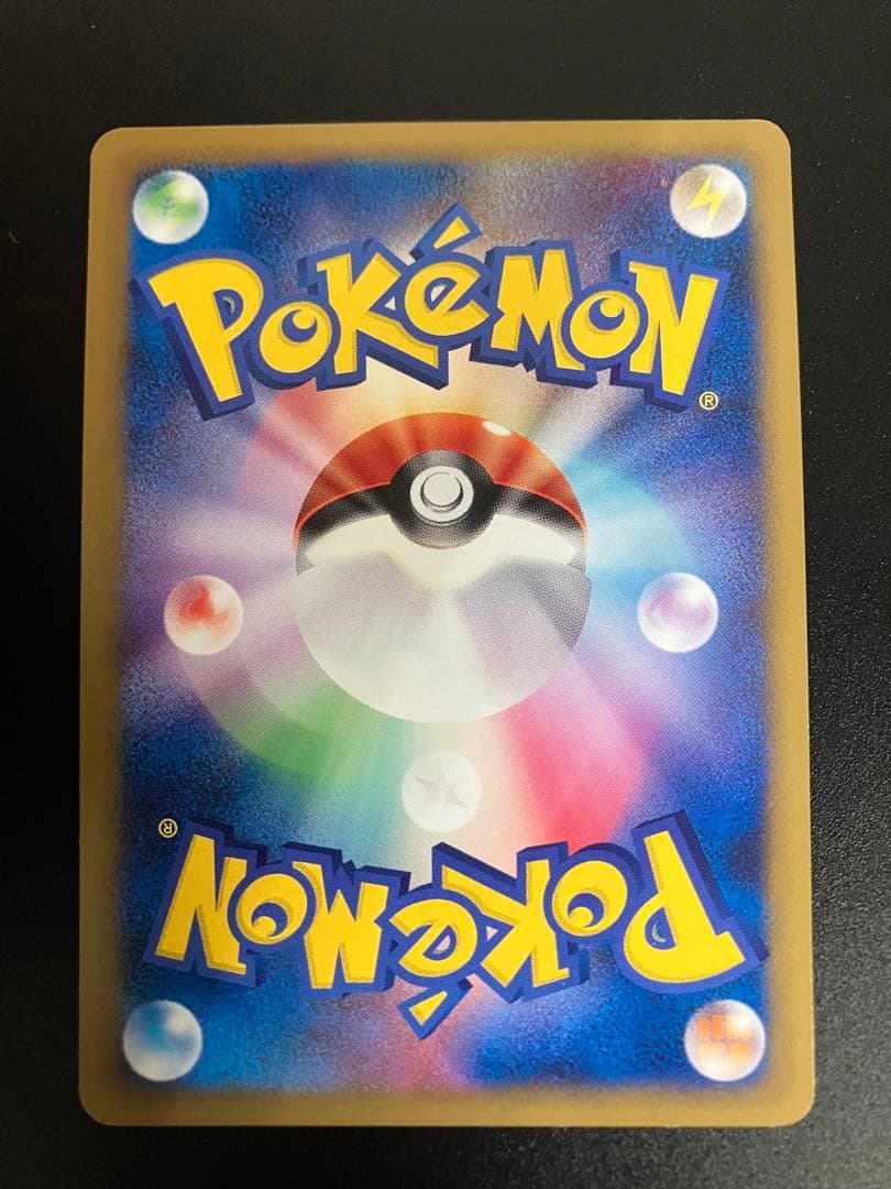 ポケモンカード ミチーナしんでん 044/DPt-P Pikachu 151