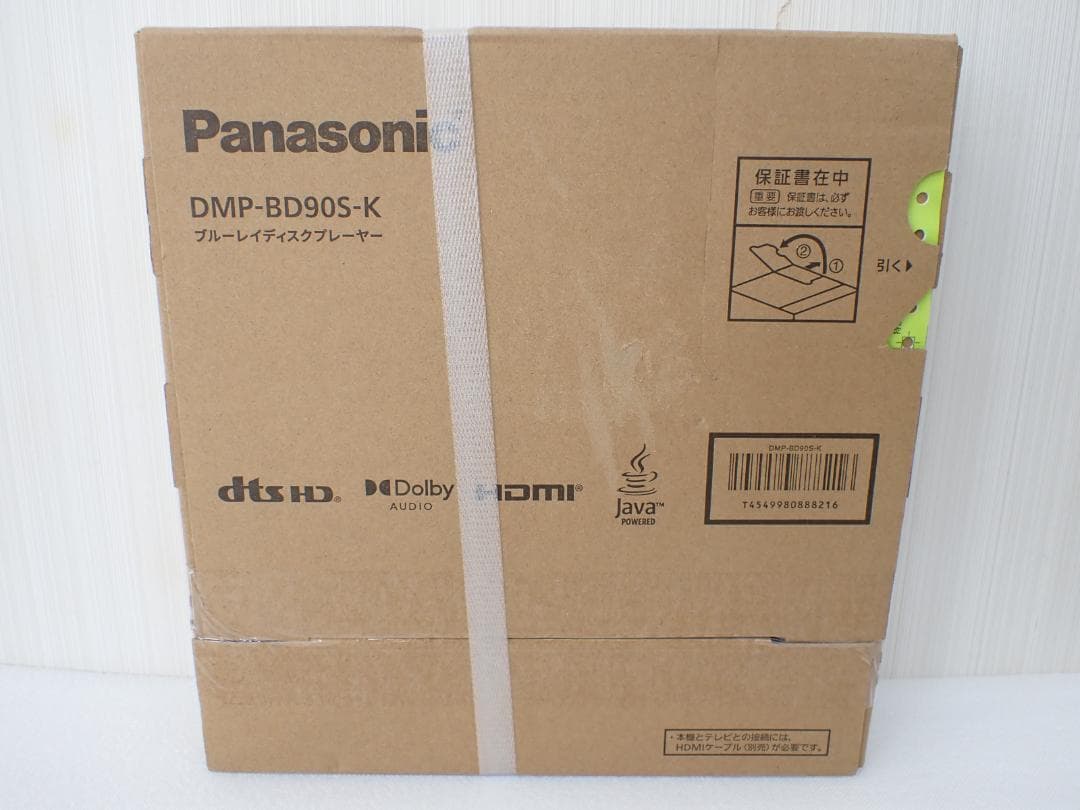 パナソニック ブルーレイプレーヤー フルHD DMP-BD90S-K　a