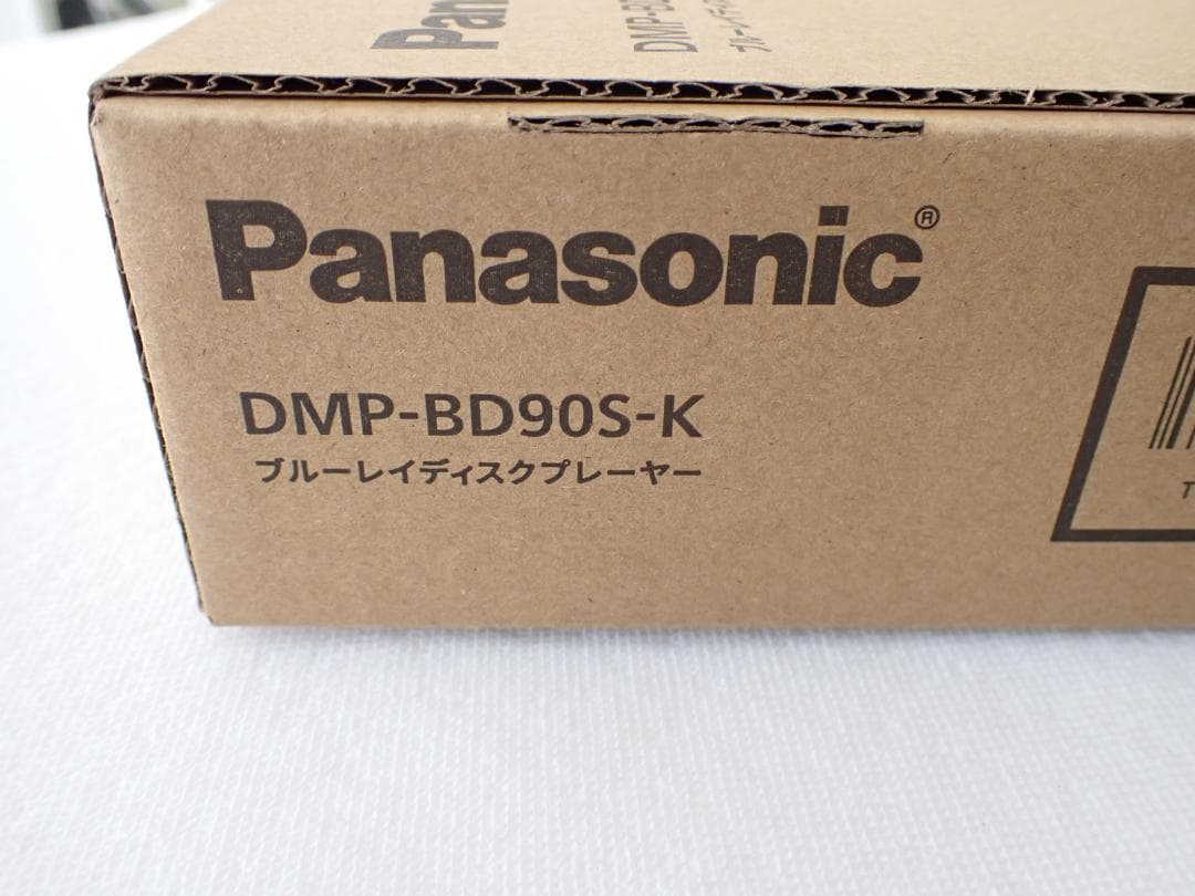 パナソニック ブルーレイプレーヤー フルHD DMP-BD90S-K　a