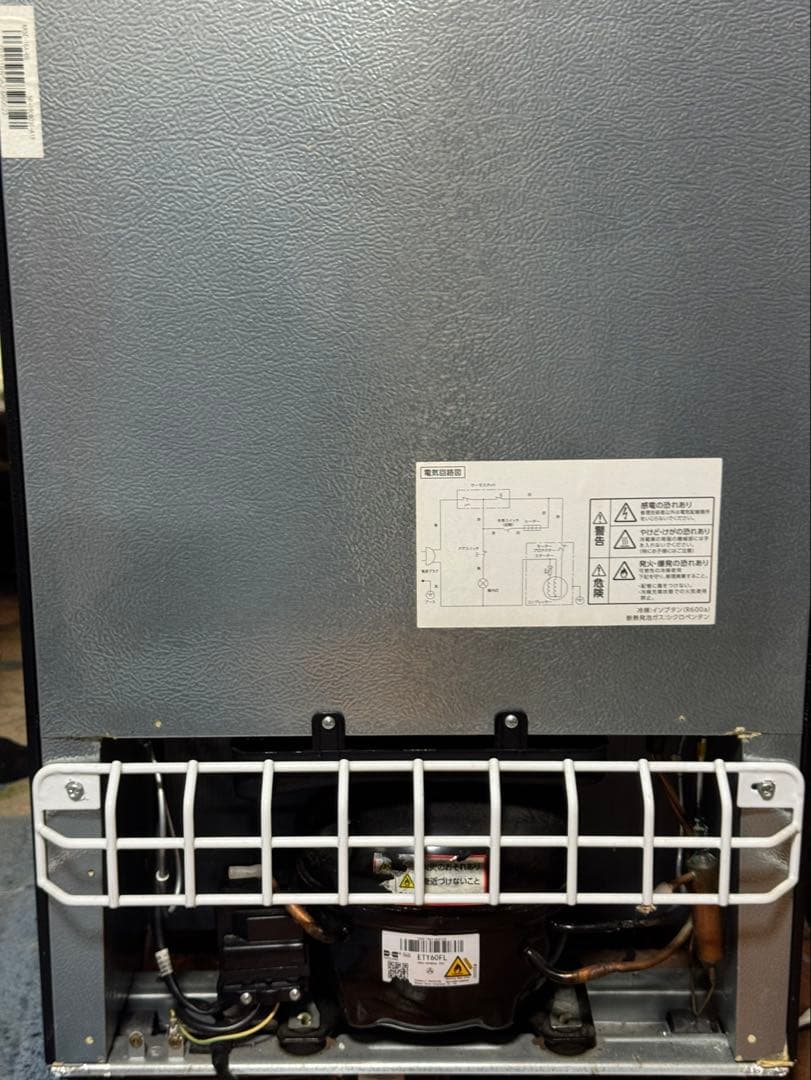 11/21まで。IRIS OHYAMA 冷蔵庫 KRSE-16A-BS 162L