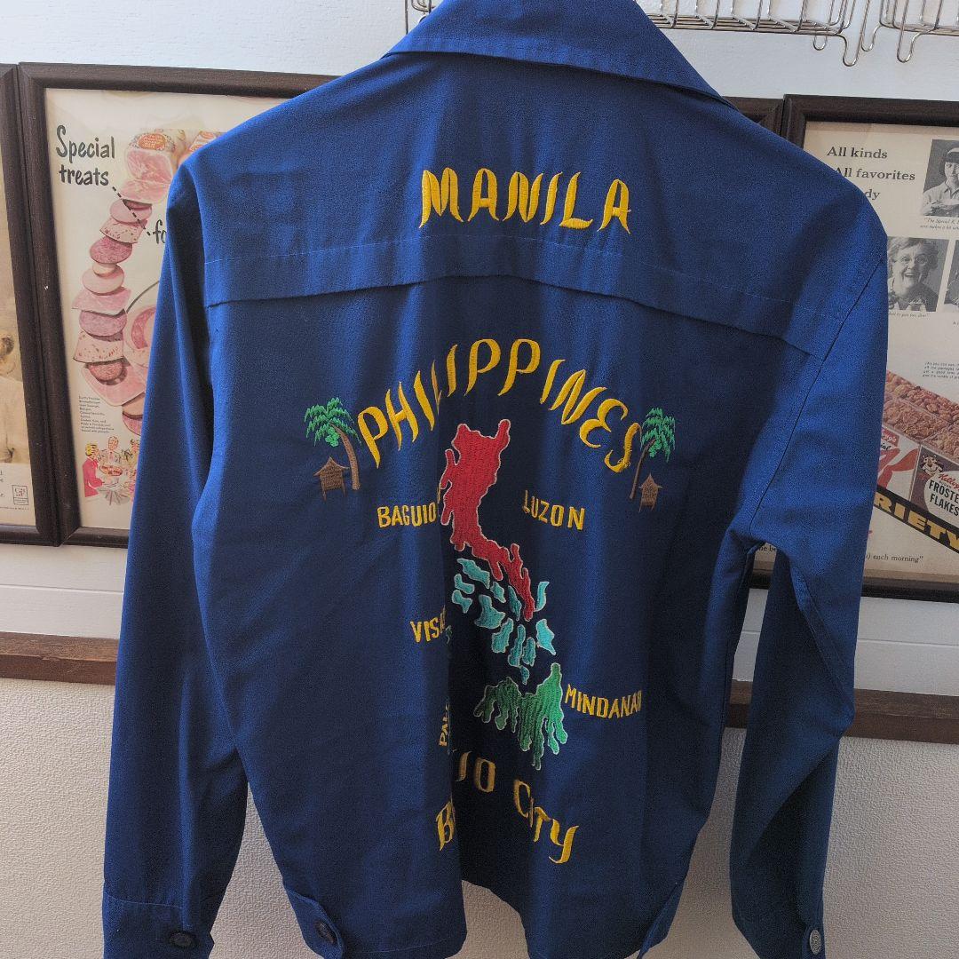 ク*ー様 70s スーベニアジャケット