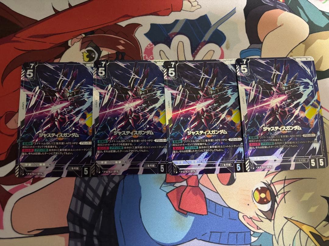 ガンダムカードゲーム　ジャスティスガンダム　lr+ 4枚セット