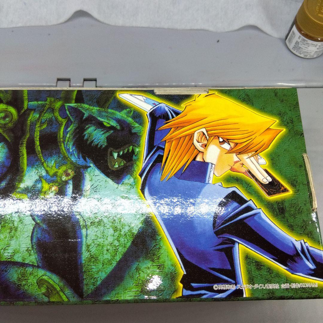 遊戯王OCG ストレージBOX　武藤遊戯　海馬瀬人　城之内克也　3個セット