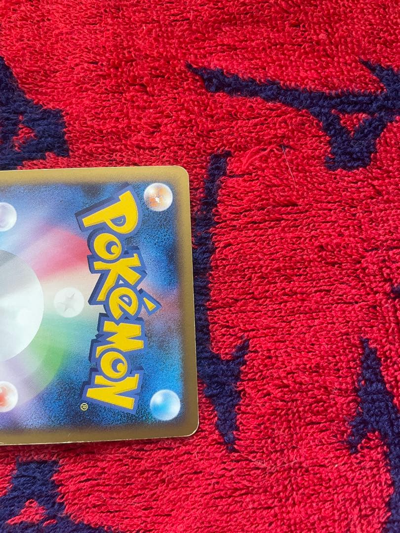 鴉*読様 安心鑑定 ホウオウ レジェンド☆ L1 ハートゴールド 016/015