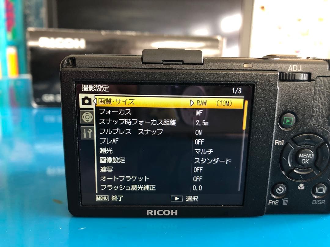 RICOH GR DIGITAL III シャッター数4681回 箱有り