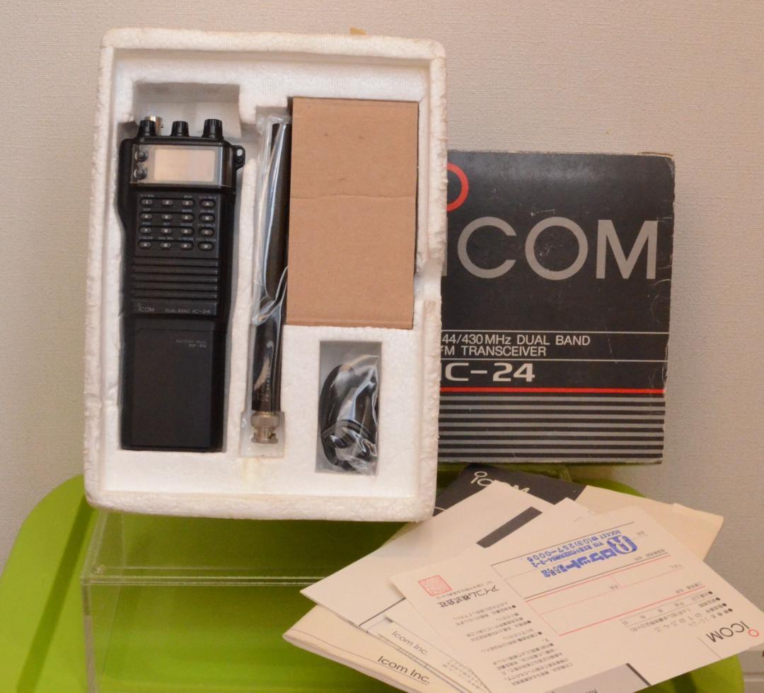 ICOM IC-24 デュアルバンドトランシーバー無線機+乾電池電源ほぼ未使用1