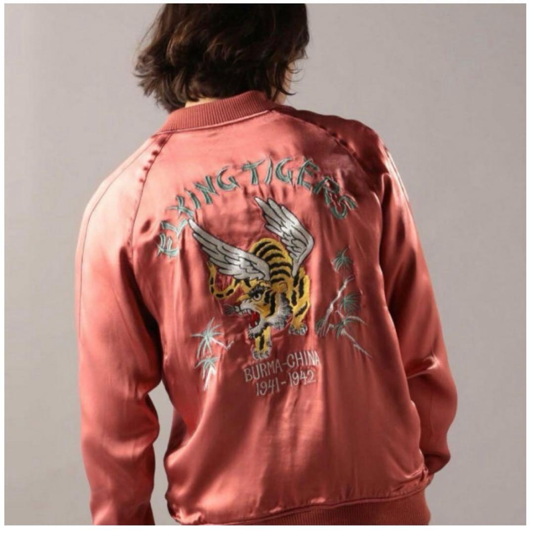 AVIREX スカジャケット フライングタイガース