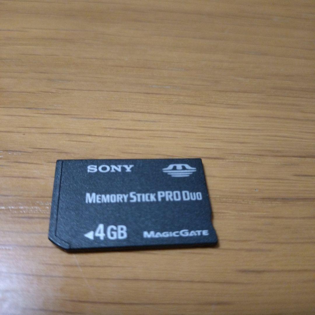 SONY Cyber-shot レッド コンパクトデジタルカメラ