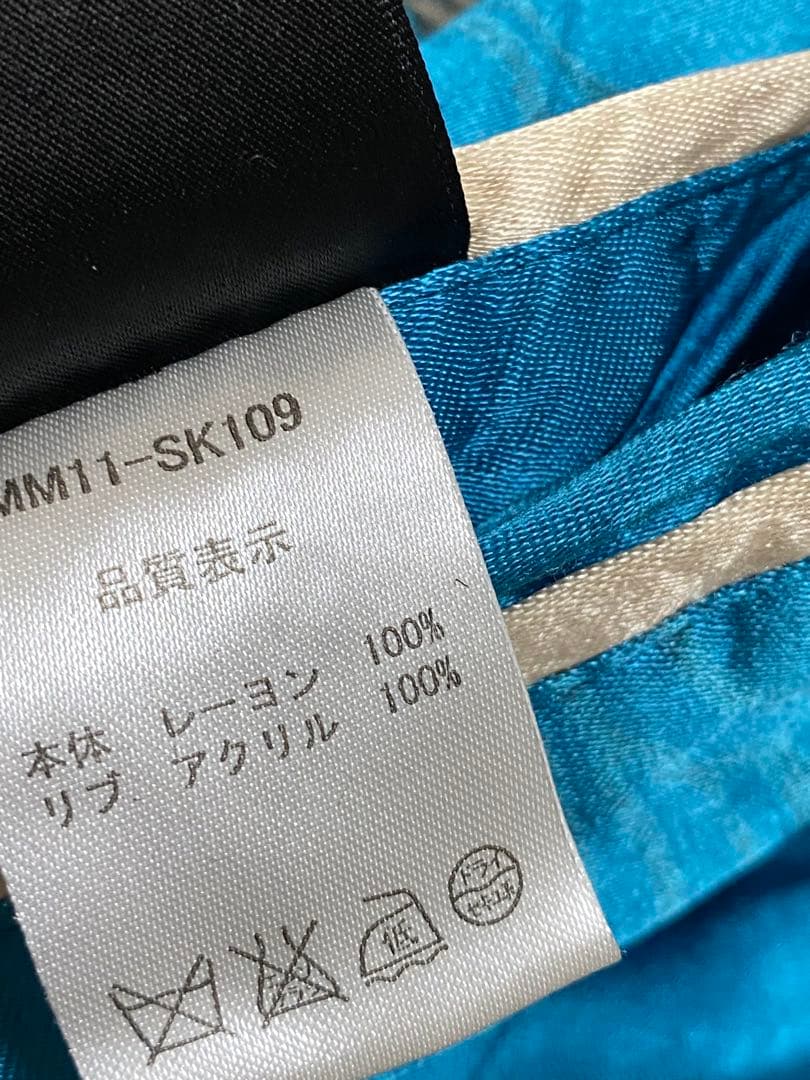 雅結 美品 ２面用 日本限定 龍ワシ スカジャン レーヨン unisex