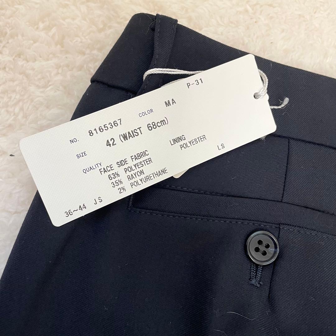 洗える！ザ スーツカンパニー 42 XL パンツスーツ セットアップ 黒 11号