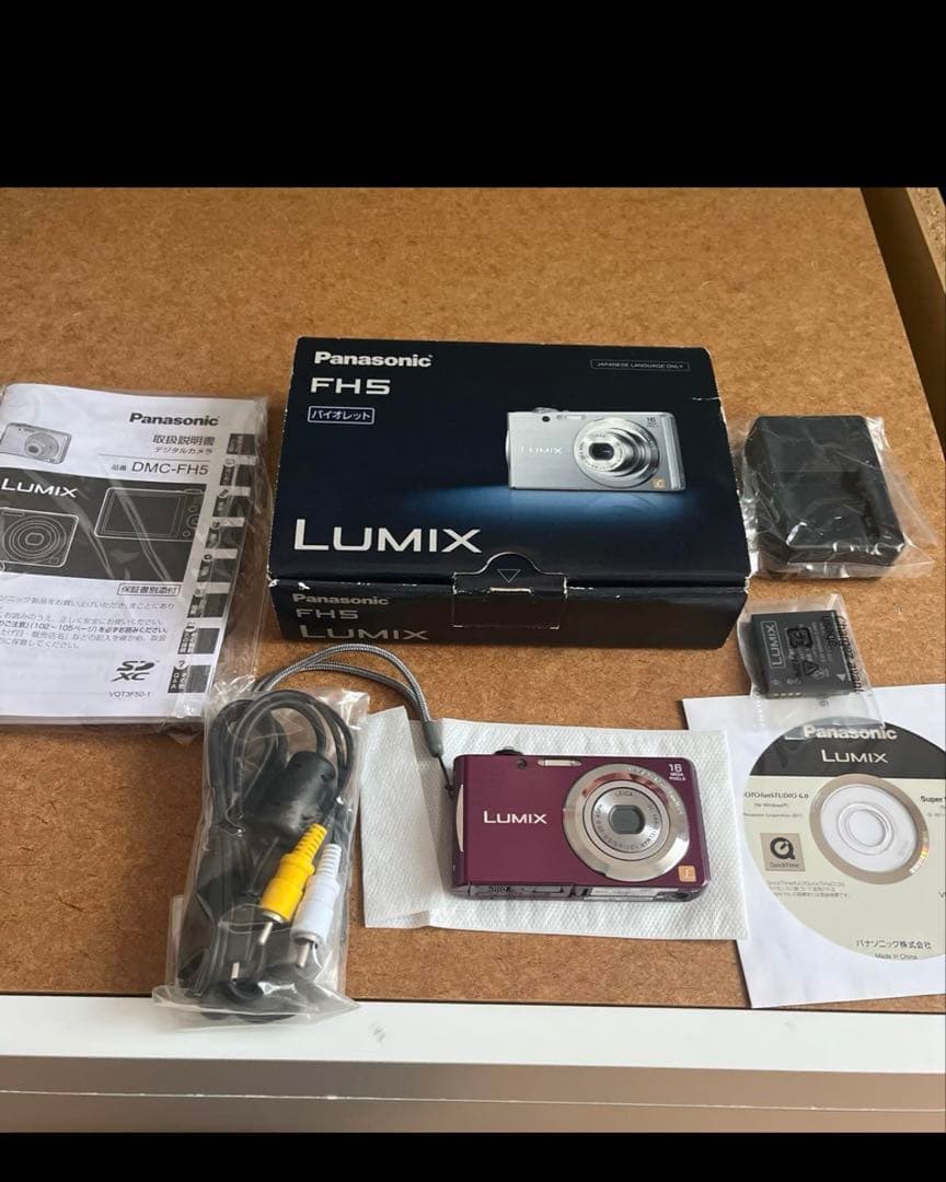 ビデオカメラ SONY HANDYCAM GDR-CX270V LUMIX DMC-FH5