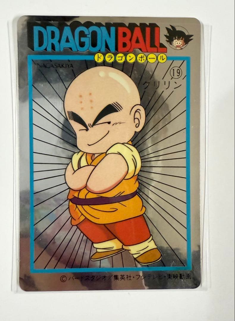 ナガサキヤ　ドラゴンボール　天下一可楽キャンディグミ　シール