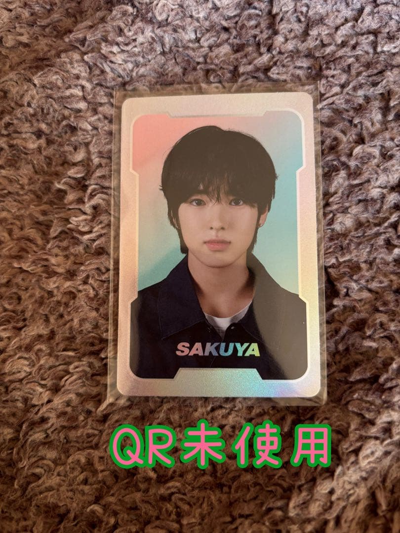 nctzone gardener coupon pack SP サクヤ