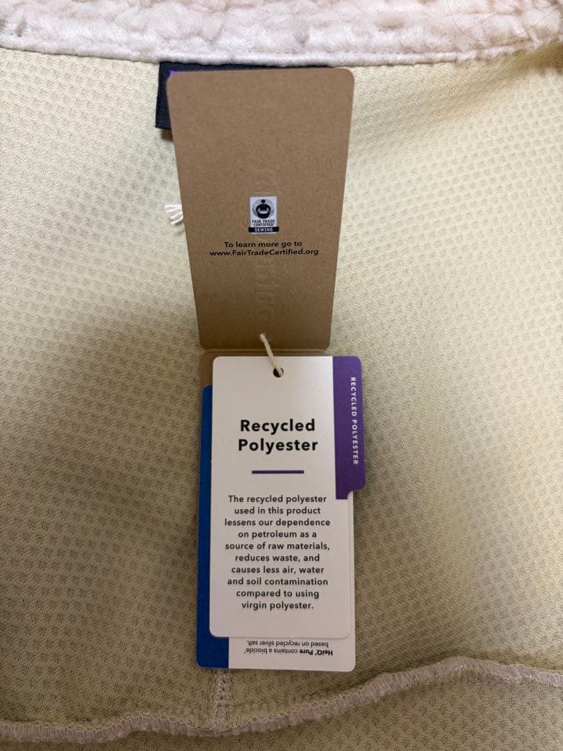 パタゴニア クラシック・レトロX・ジャケット　メンズSサイズ　ナチュラル