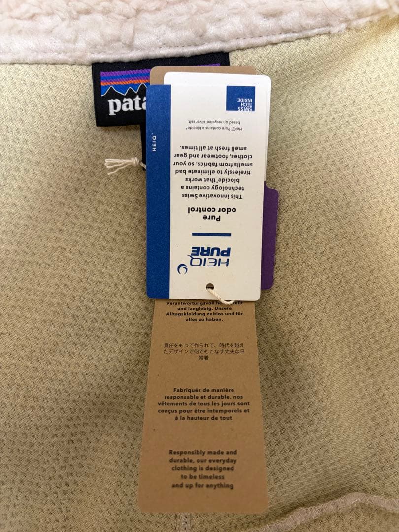 パタゴニア クラシック・レトロX・ジャケット　メンズSサイズ　ナチュラル