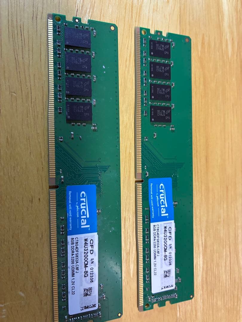 Crucial　DDR4-3200 PCメモリ　16GB（8GB✕2）