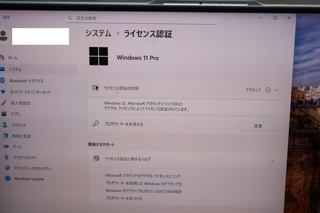 初期化済 ノートPC Corei7-12700H 1TBSSD 32GB 8GB