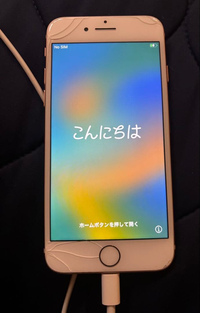 iPhone 8 ゴールド 本体64GB.SIMフリー　最大容量86%