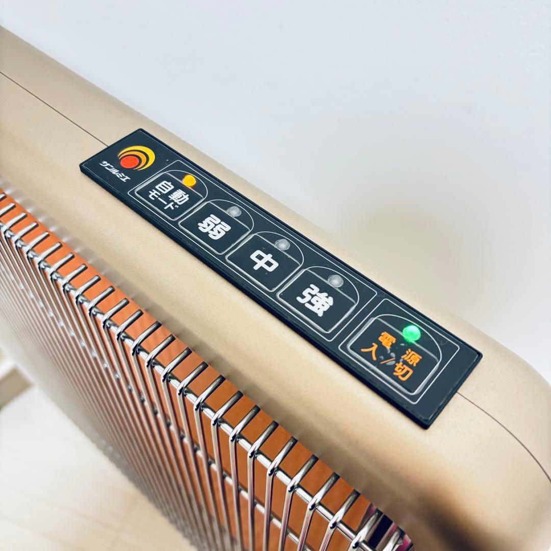 【美品】サンルミエ エクセラ7 (N700L-GR) 遠赤外線暖房器