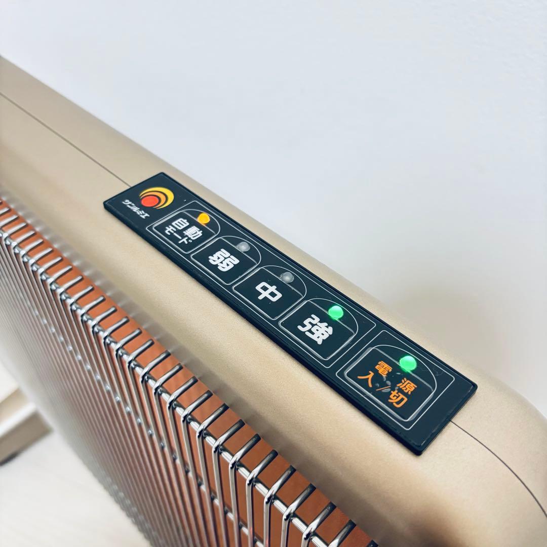 【美品】サンルミエ エクセラ7 (N700L-GR) 遠赤外線暖房器