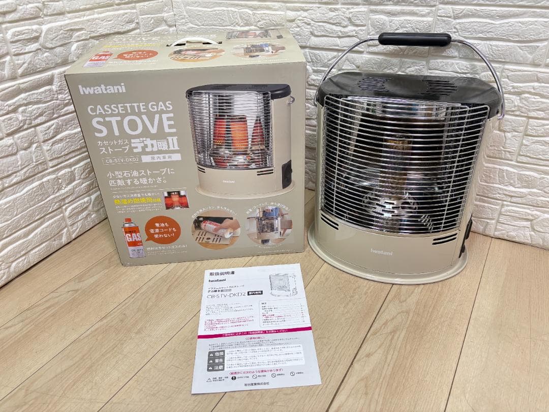 Iwatani イワタニ カセットガスストーブ STV-DKD 2デカ暖Ⅱ