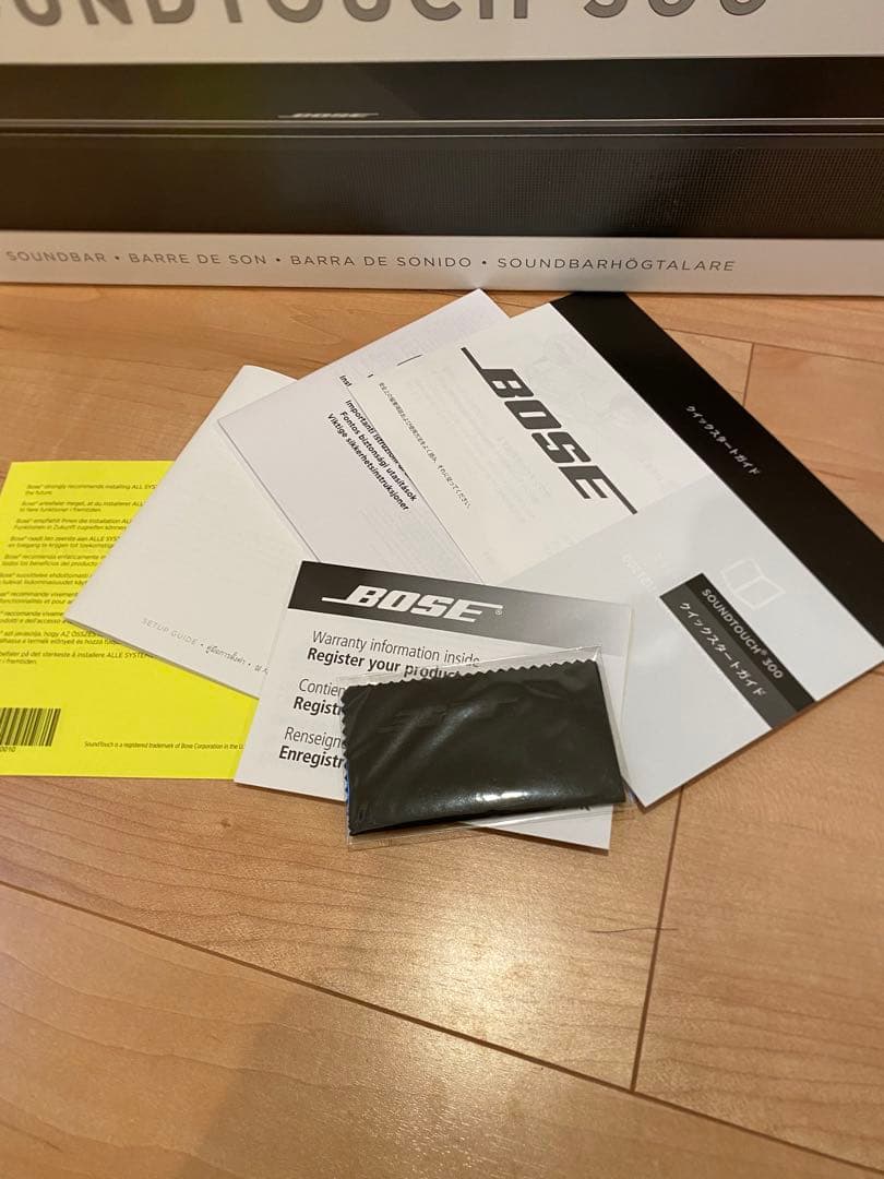 Bose サウンドバー セット