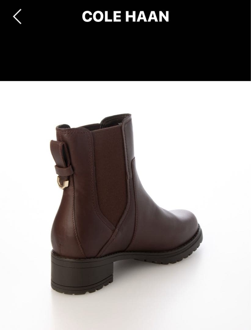 COLE HAAN コールハーン　ウォータープルーフ　ショートブーツ　ブラウン