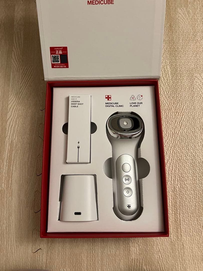 メディキューブ AGE-Rユーセラディープショット