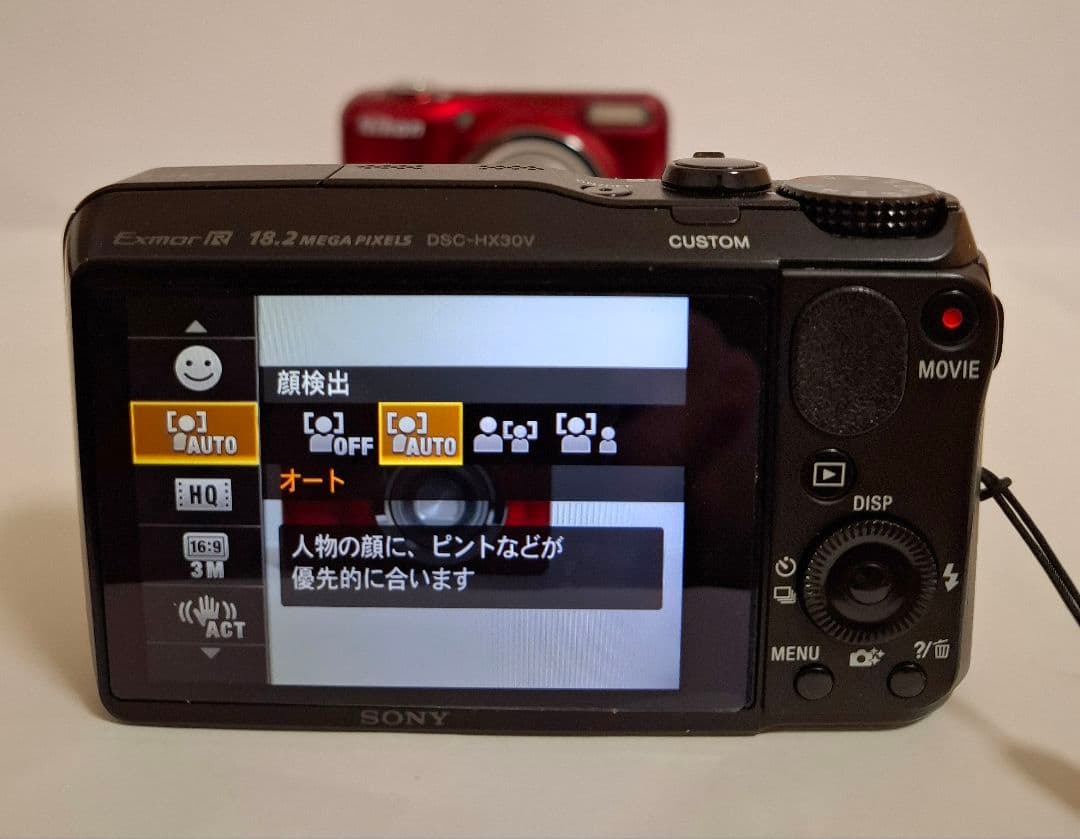 [美品ジャンク品] スマホに転送可能Cyber-shot DSC-HX30V