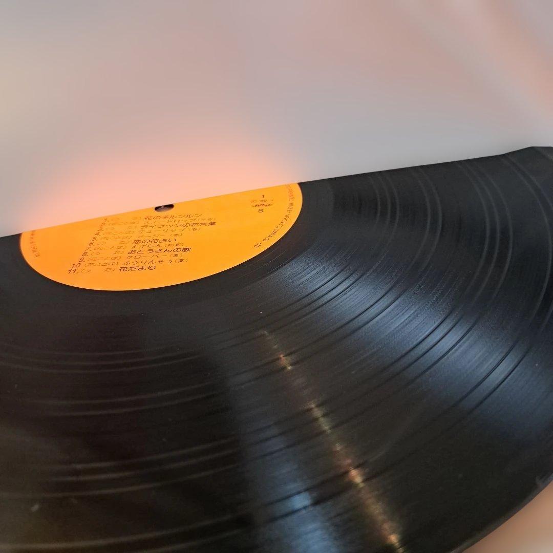 花の子ルンルン　LPレコード