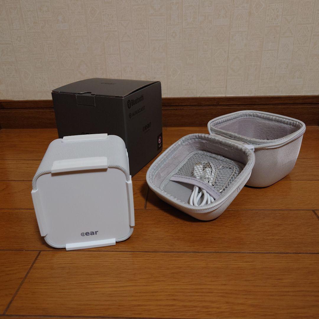 Cear pave シーイヤーパヴェ