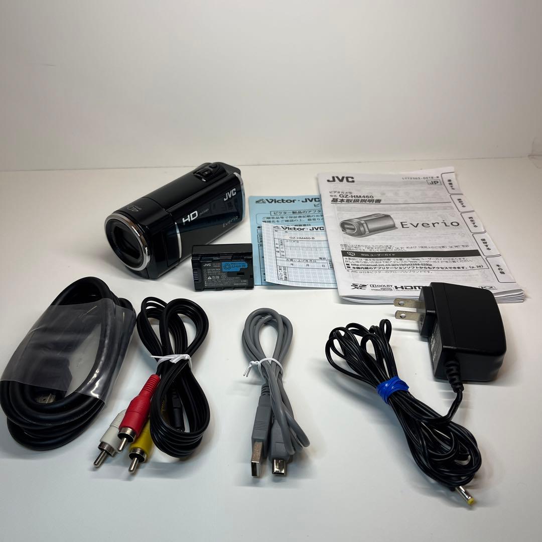 美品 JVC デジタルビデオカメラ Everio GZ-HM460-B エブリオ