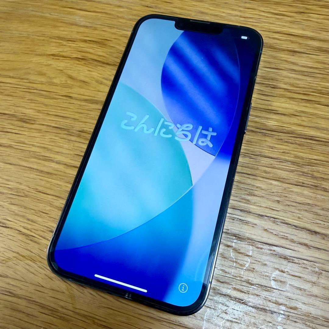 Apple iPhone 13 Pro シエラブルー 256GB 本体・ケーブル