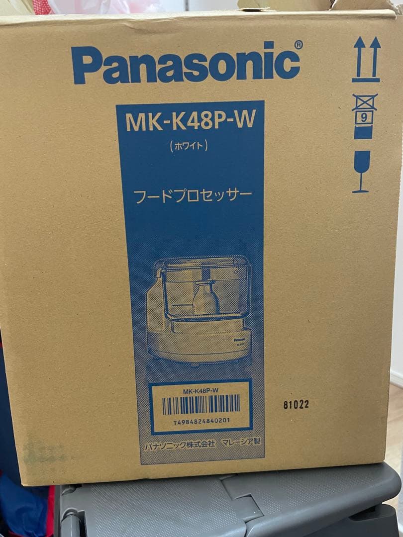 Panasonic フードプロセッサー MK-K48P-W