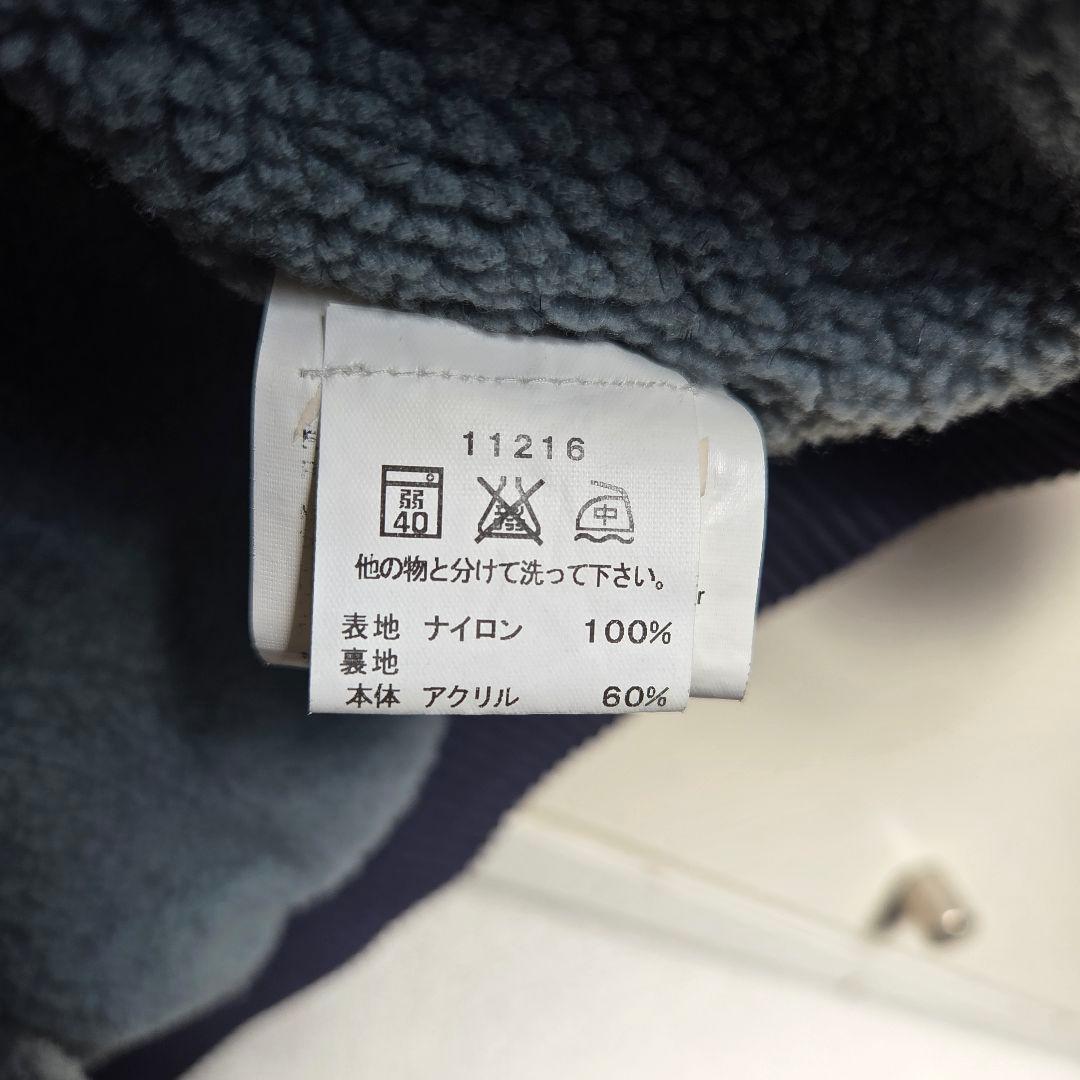 Timberland ネイビー ナイロンジャケット S