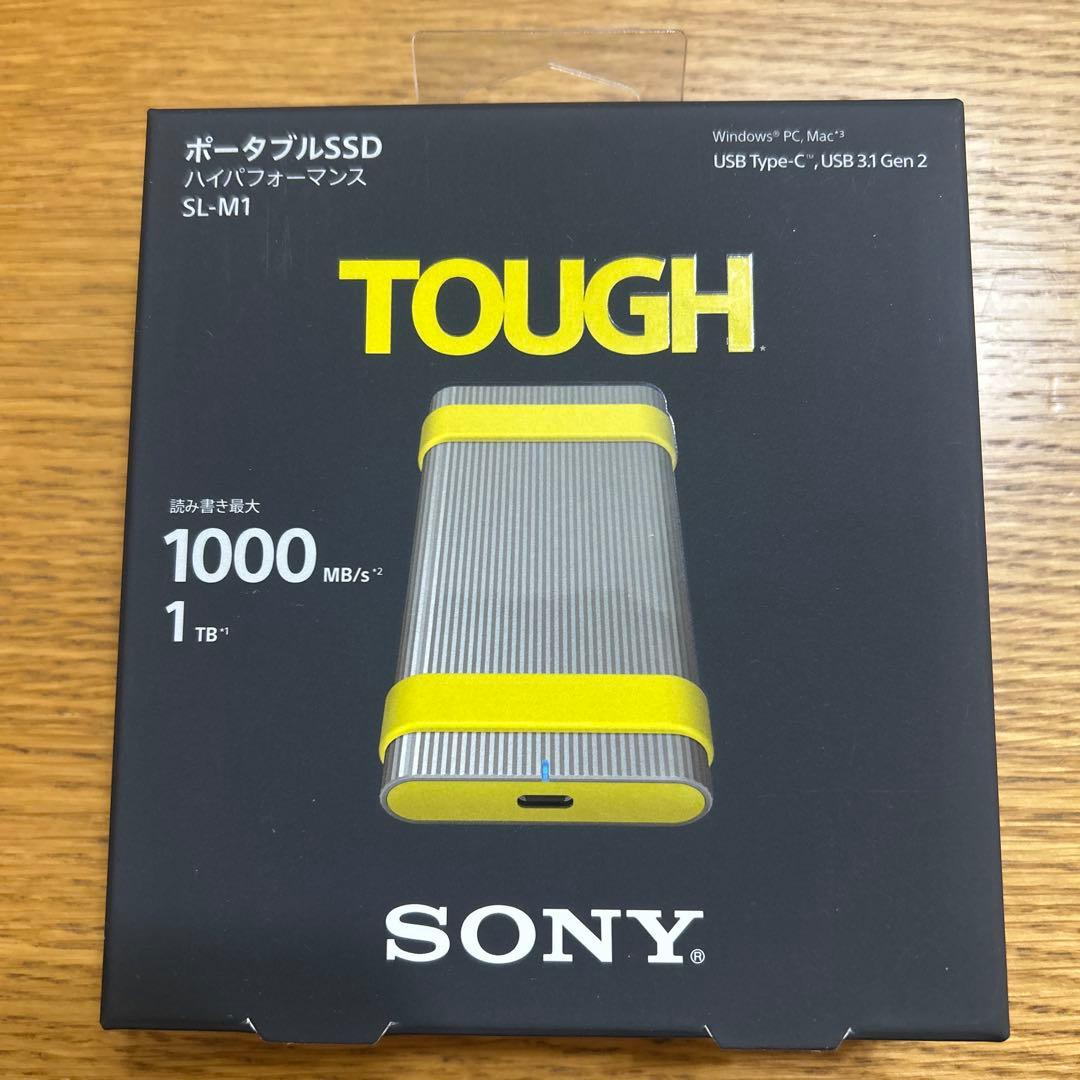 くるみ出品【3台セット】SONY ポータブルSSD SL-M1 1TB