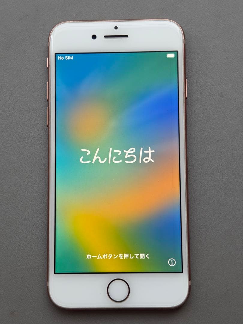 iPhone 8 ゴールド⭐︎SIMフリー⭐︎256GB