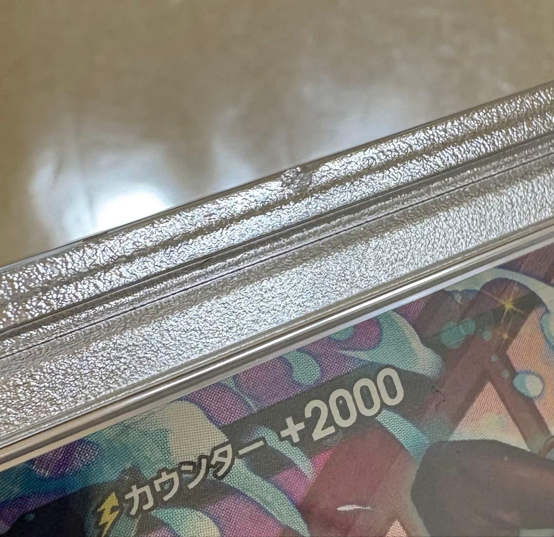 訳あり　ワンピースカード　カリファ OP03-081 パラレル レア