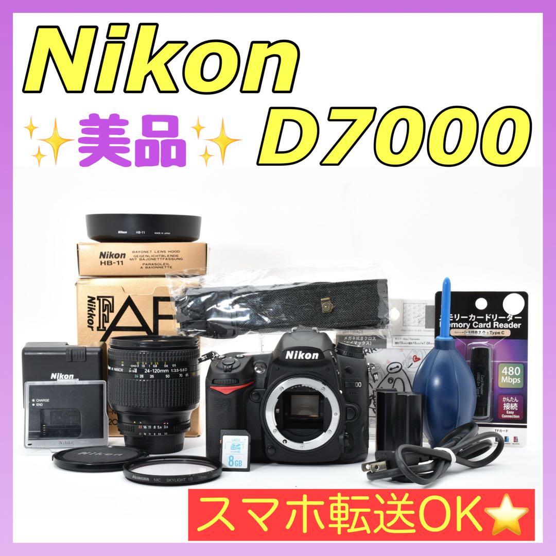 美品❤️ショット数少✨Nikon D7000 万能レンズセット 即撮影 スマホ転送