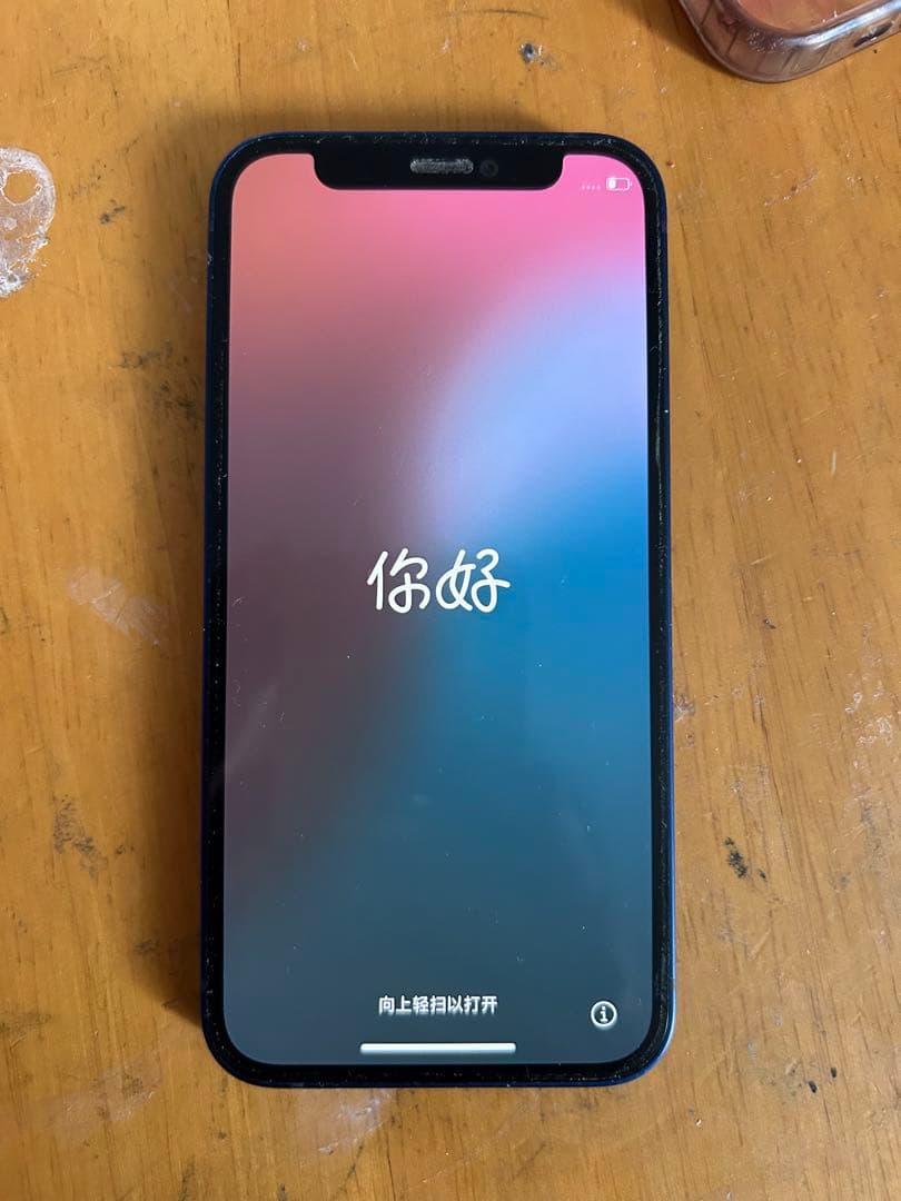 Apple iPhone 12 miniブルー 本体