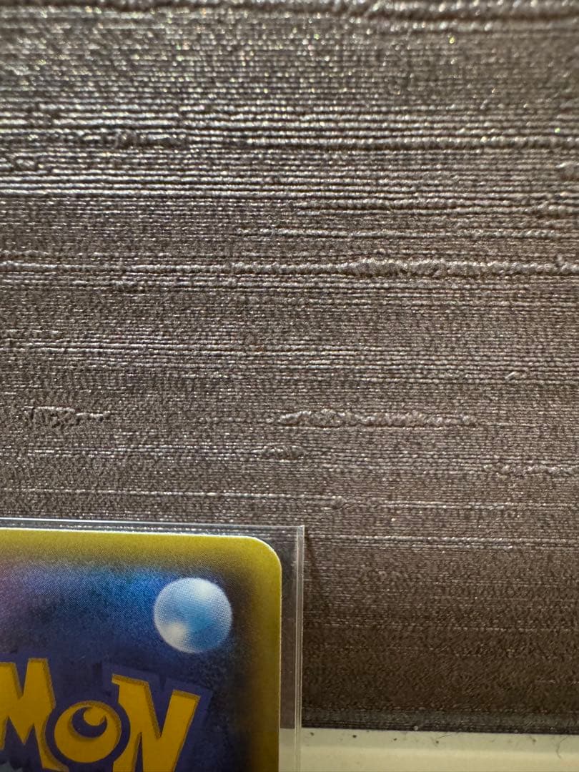 レシラムGX HR 美品 Reshiram GX HR